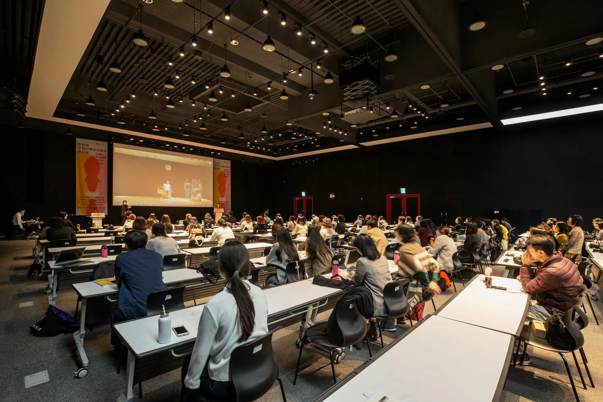 Conferences